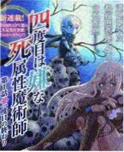 综艺速看 秋霞在线观看26