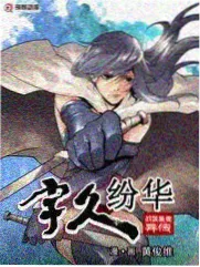 综艺速看 秋霞在线观看26